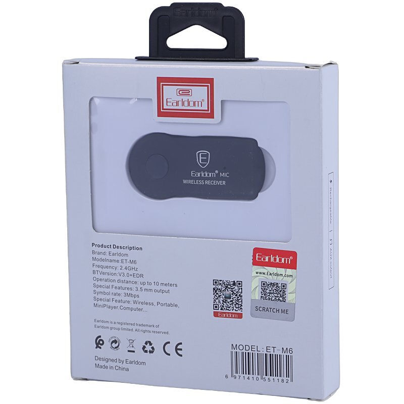بلوتوث ماشین شارژی Earldom M6 AUX