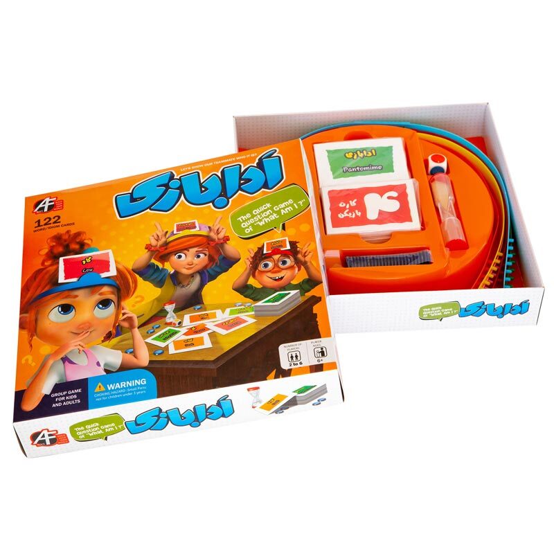 بازی فکری ادا بازی آرمان فردا کد 010407