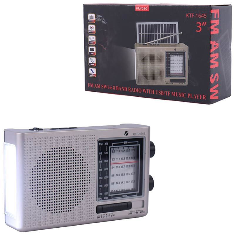 رادیو اسپیکر بلوتوثی کی برود KTF-1645