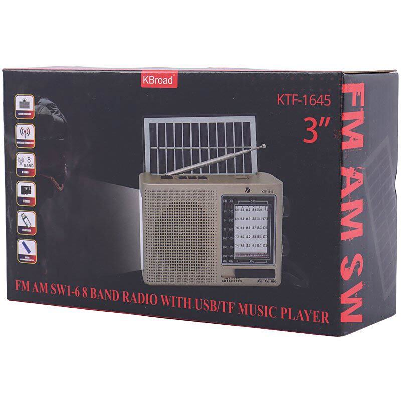 رادیو اسپیکر بلوتوثی کی برود KTF-1645