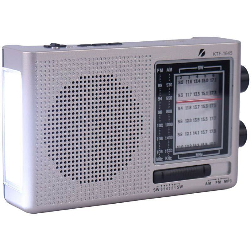 رادیو اسپیکر بلوتوثی کی برود KTF-1645