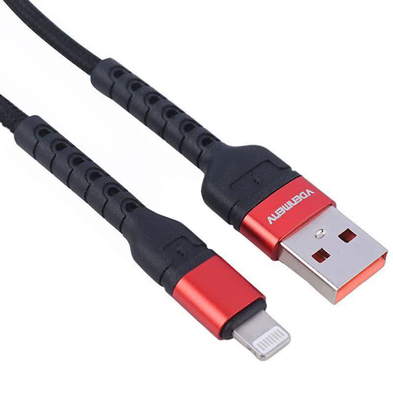 کابل لایتنینگ فست شارژ 3 آمپر دنمن D58L طول 1 متر