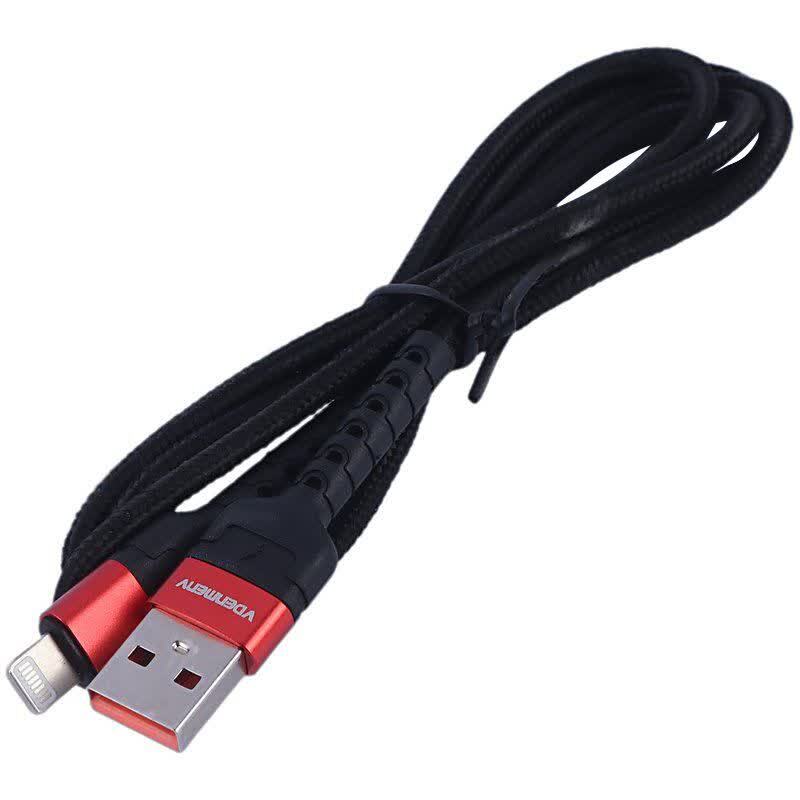 کابل لایتنینگ فست شارژ 3 آمپر دنمن D58L طول 1 متر