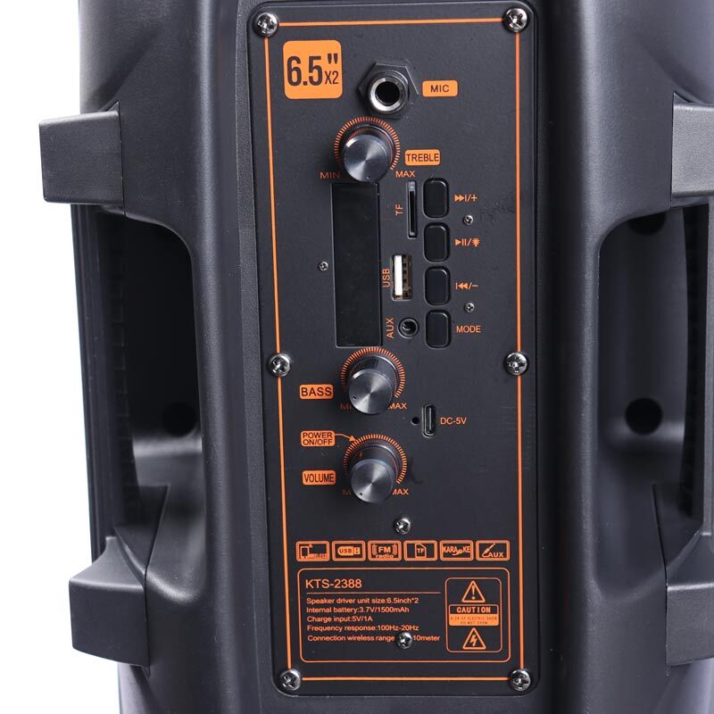 اسپیکر بلوتوثی کی برود KTS-2388 + میکروفون