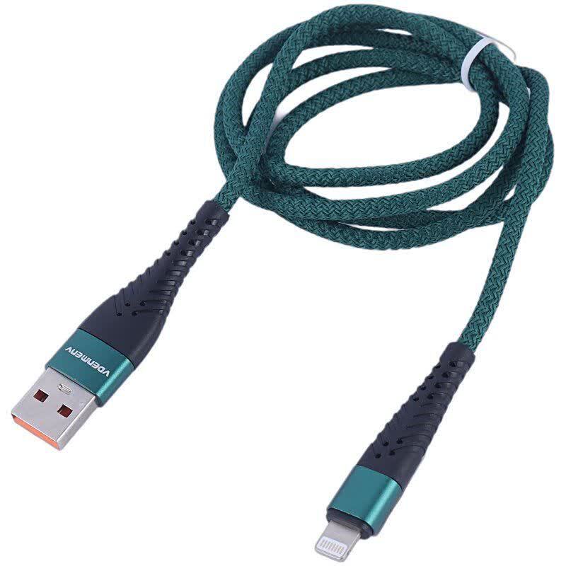 کابل لایتنینگ فست شارژ 2.4 آمپر دنمن D45L طول 1 متر