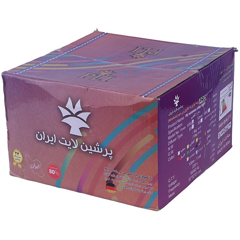 ریسه شلنگی پرشین لایت ایران 120D متری