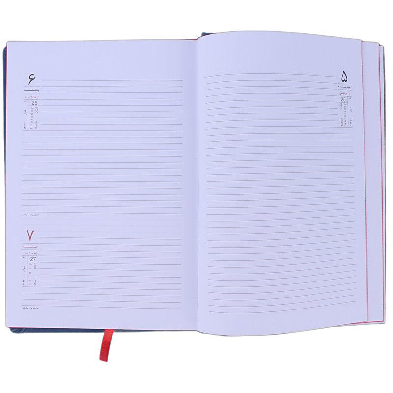 سالنامه چرم ترمو رقعی 1405 آفاق طرح آریا کد 18