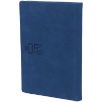 سالنامه چرم ترمو رقعی 1405 آفاق طرح آریا کد 18