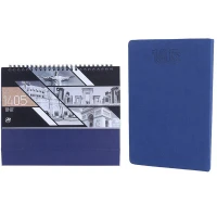 ست سالنامه و تقویم رومیزی 1405 آپادانا