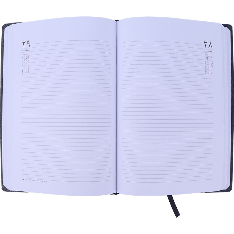 سالنامه چرم ترمو رقعی 1405 آفاق طرح جانا کد 16