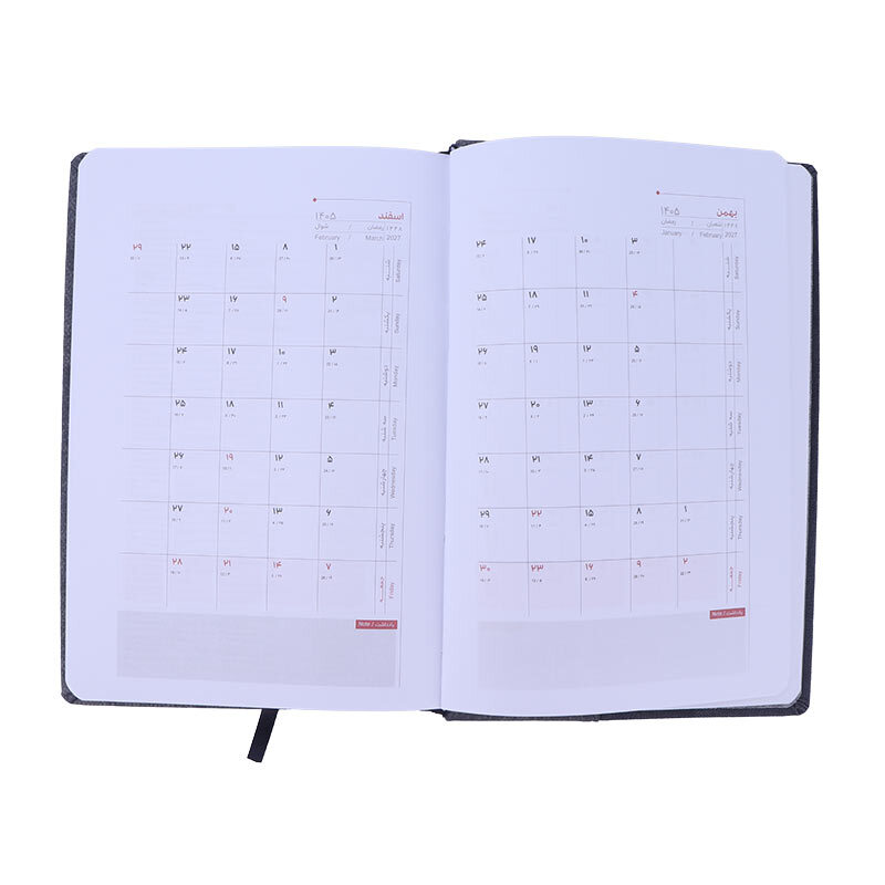 سالنامه چرم ترمو رقعی 1405 آفاق طرح جانا کد 16