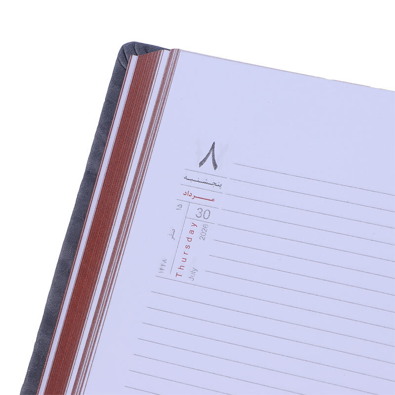 سالنامه چرم ترمو رقعی 1405 آفاق طرح چاوه کد 19