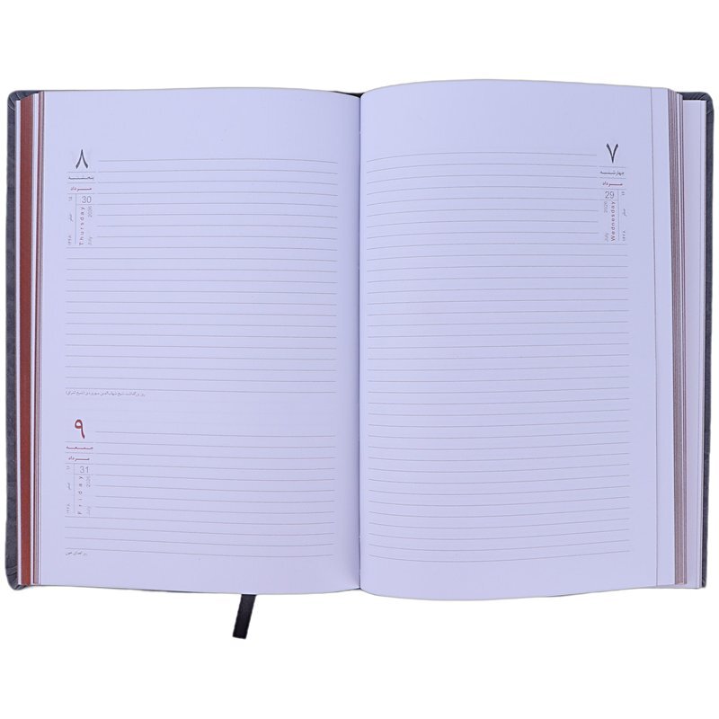 سالنامه چرم ترمو رقعی 1405 آفاق طرح چاوه کد 19