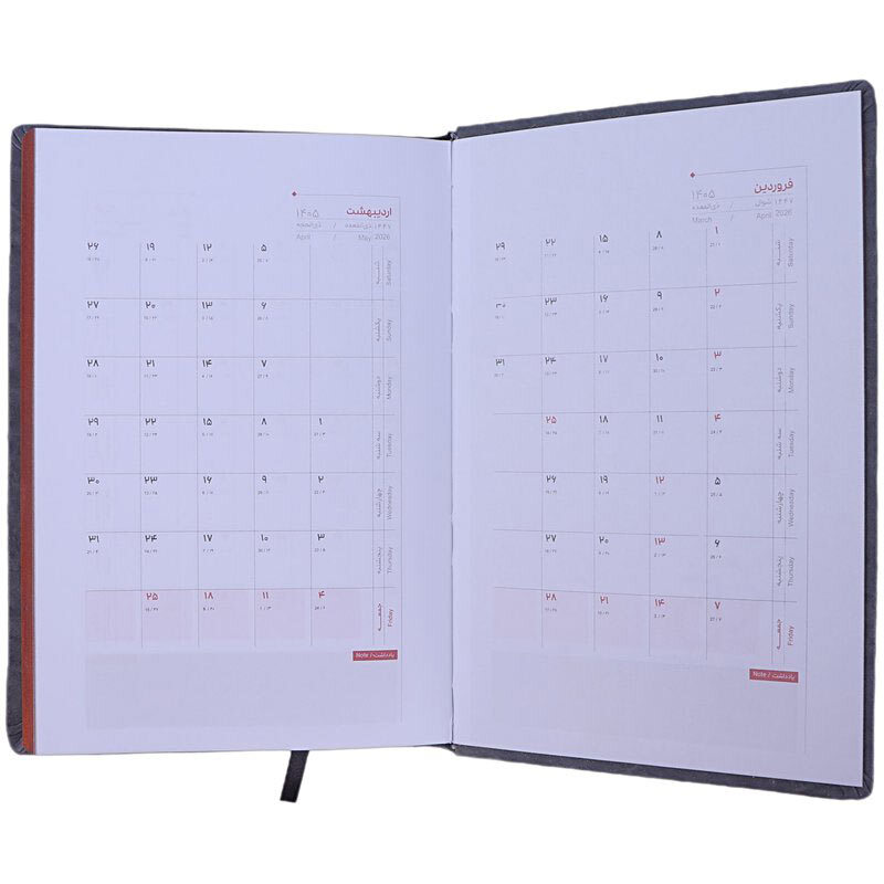 سالنامه چرم ترمو رقعی 1405 آفاق طرح چاوه کد 19