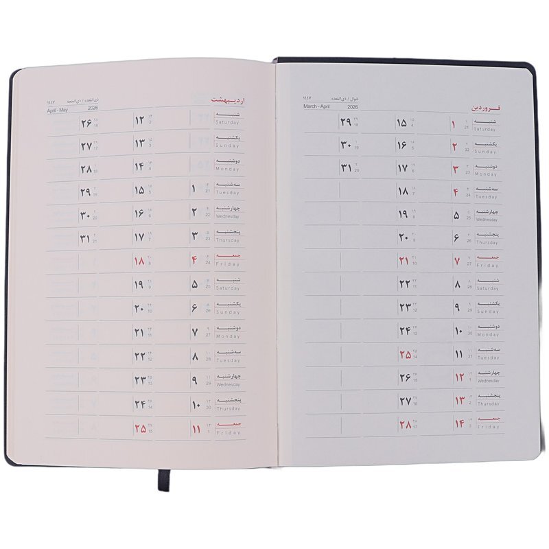 سالنامه یادداشت دار دستیار چرم ترمو رقعی 1405 آفاق طرح کارا کد 27
