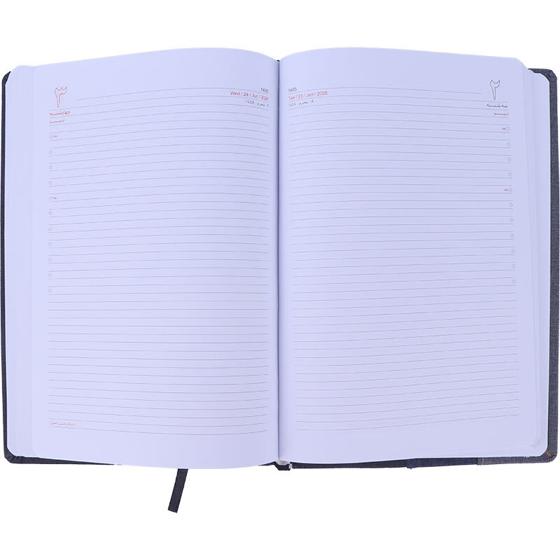 سالنامه چرم ترمو وزیری 1405 آفاق طرح کاراکو کد 30