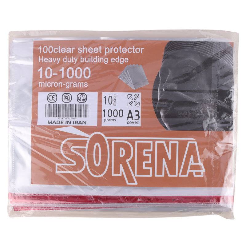 کاور کاغذ Sorena 10mu سایز A3 بسته 100 عددی