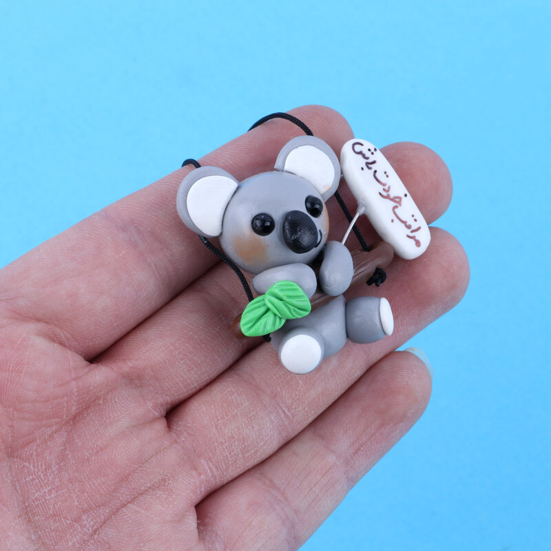 آویز ماشین طرح کوالا