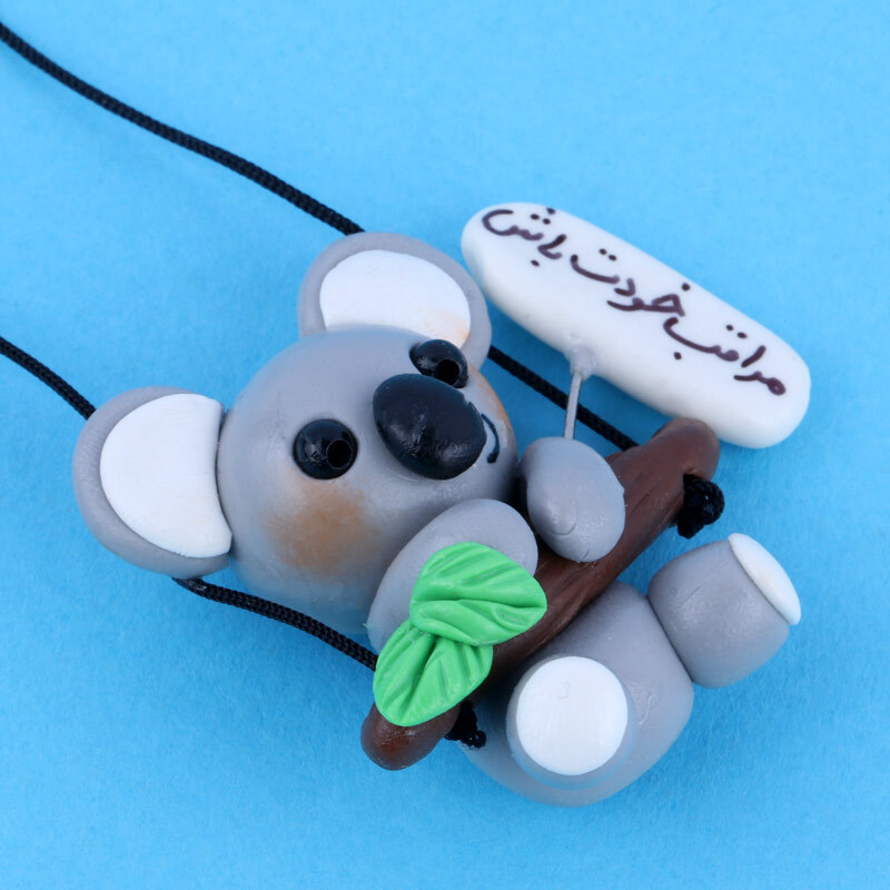 آویز ماشین طرح کوالا