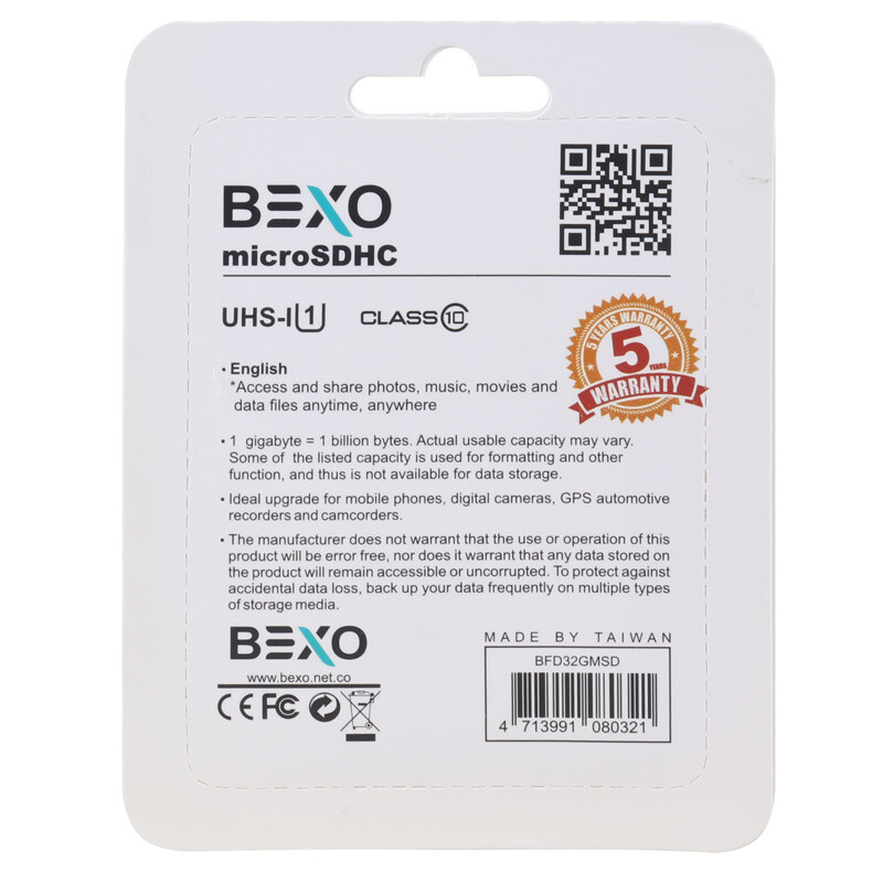 رم میکرو 32 گیگ بکسومن Bexoman 533X U1 C10 80MB/s