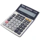 ماشین حساب کاسیک Qasic DJ-260DC