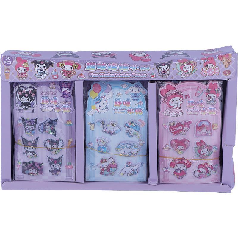 برچسب فانتزی آکواریومی طرح کرومی و دوستان XQ-901