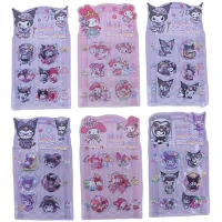 برچسب فانتزی آکواریومی طرح کرومی و دوستان XQ-901