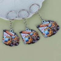 جاکلیدی چوبی طرح آموزش حرف ث بسته 50 عددی