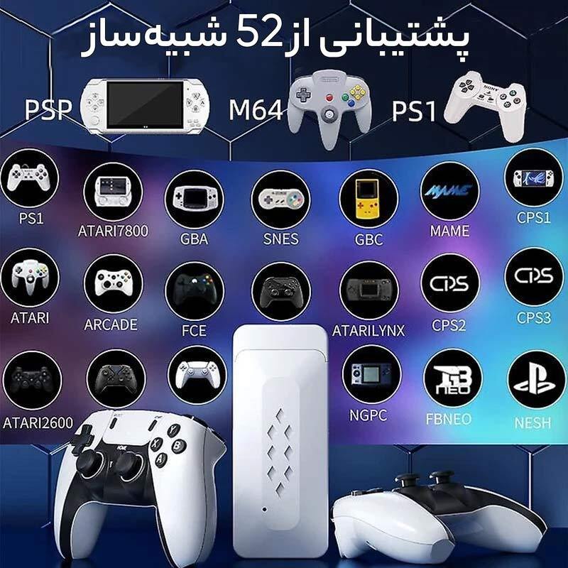 کنسول بازی گیم استیک Game Stick M22 4K 64GB Dual