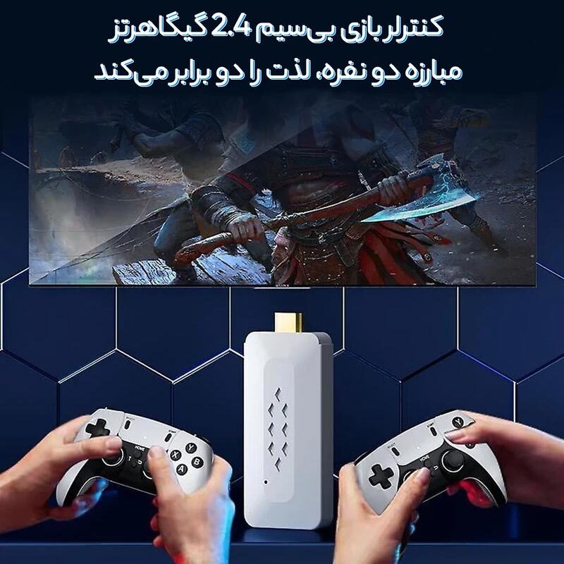 کنسول بازی گیم استیک Game Stick M22 4K 64GB Dual