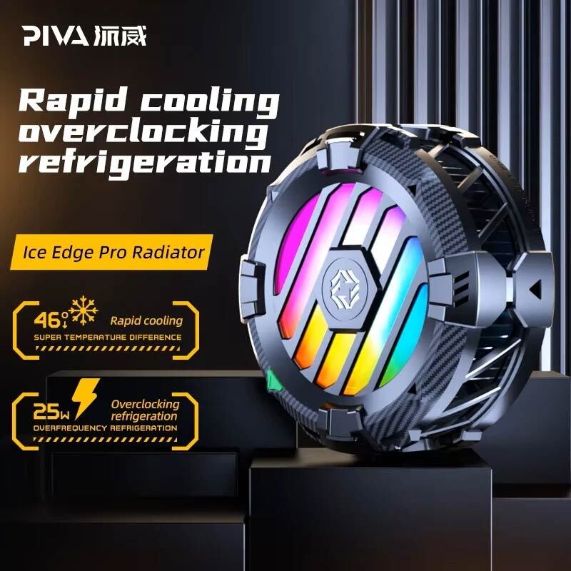 فن خنک کننده گوشی Piva HB5 PRO
