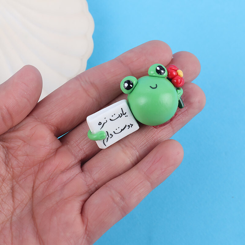 رو داشبوردی طرح قورباغه