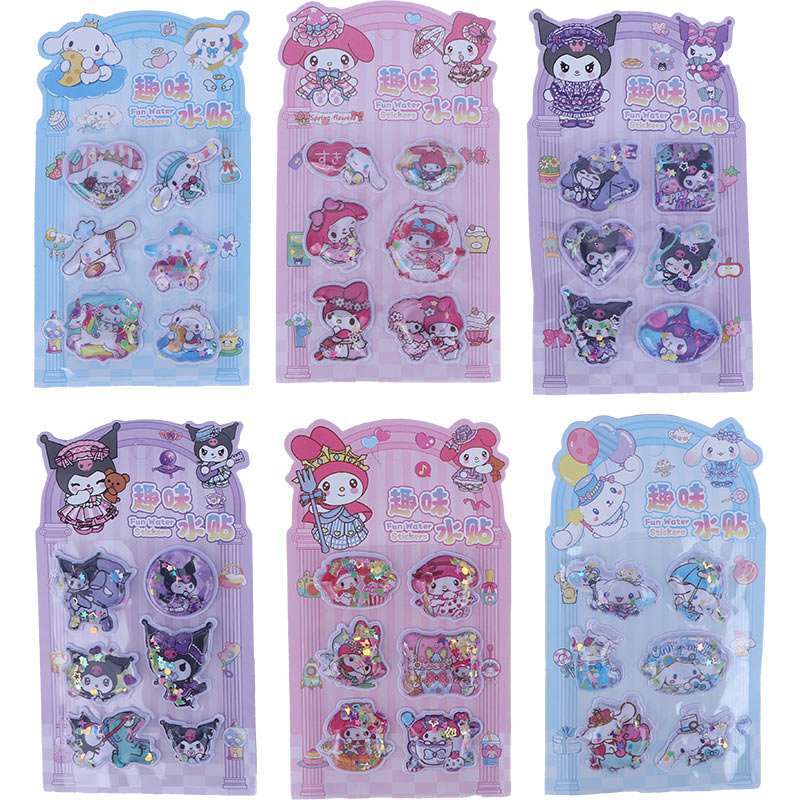 برچسب فانتزی آکواریومی طرح کرومی و دوستان XQ-901