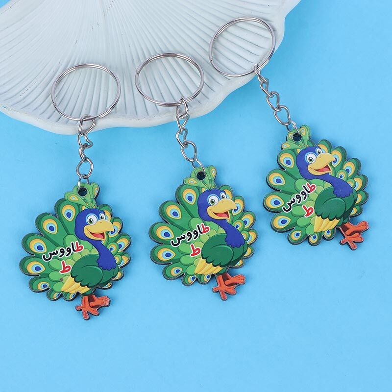 جاکلیدی چوبی طرح آموزش حرف ط بسته 50 عددی