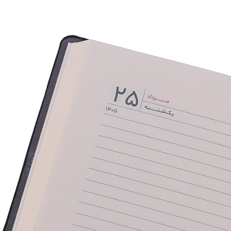 سالنامه چرم 1.8 1405 آفاق طرح ساتیا کد 37