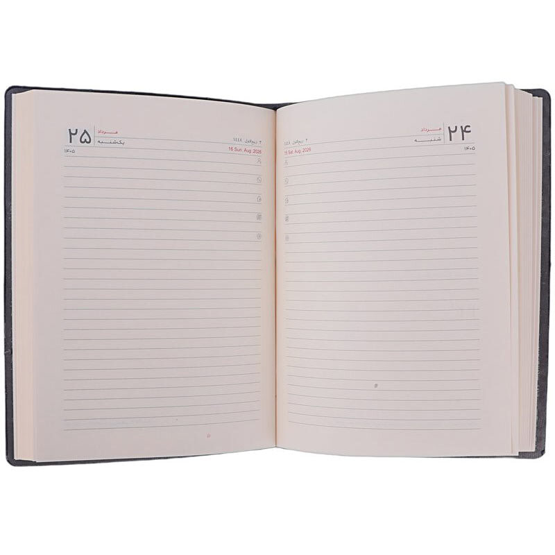 سالنامه چرم 1.8 1405 آفاق طرح ساتیا کد 37