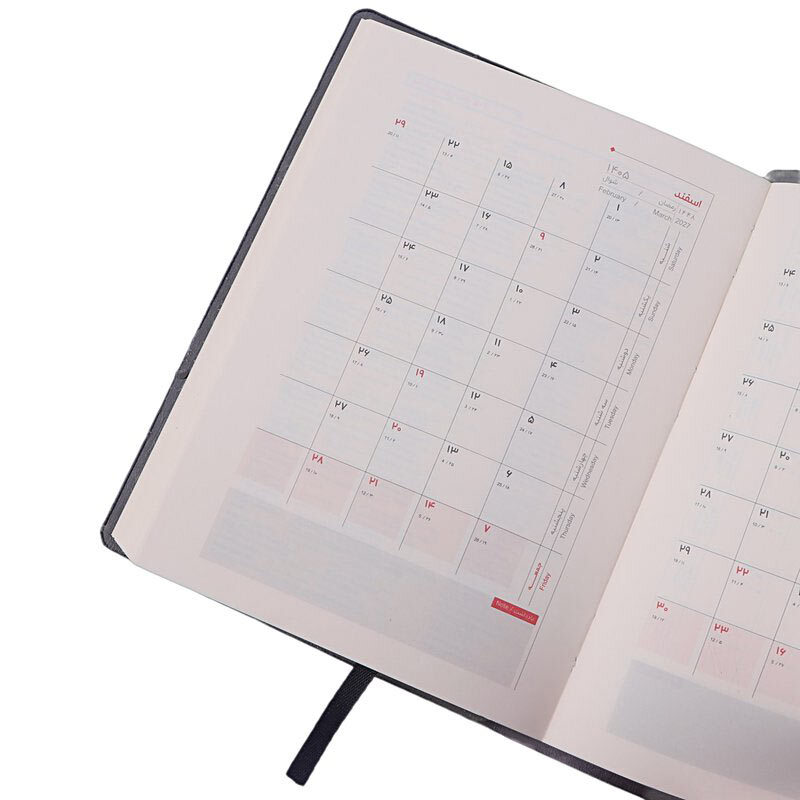 سالنامه چرم 1.8 1405 آفاق طرح ساتیا کد 37