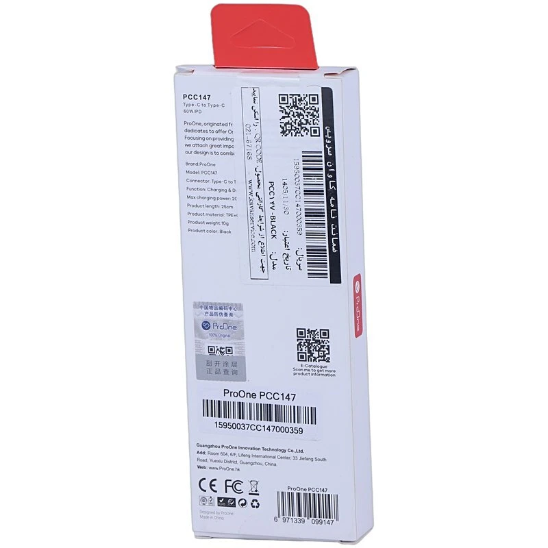 کابل کوتاه دو سر تایپ سی فست شارژ 60 وات پرووان PCC147 طول 25 سانتی متر