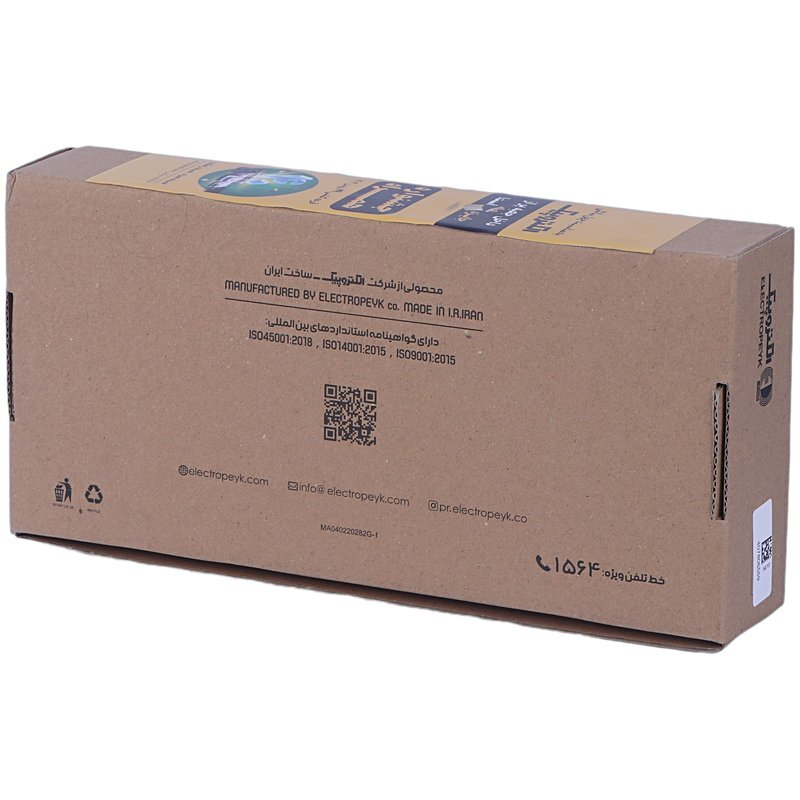 در باز کن تصویری الکتروپیک Electropeyk 897-ECO