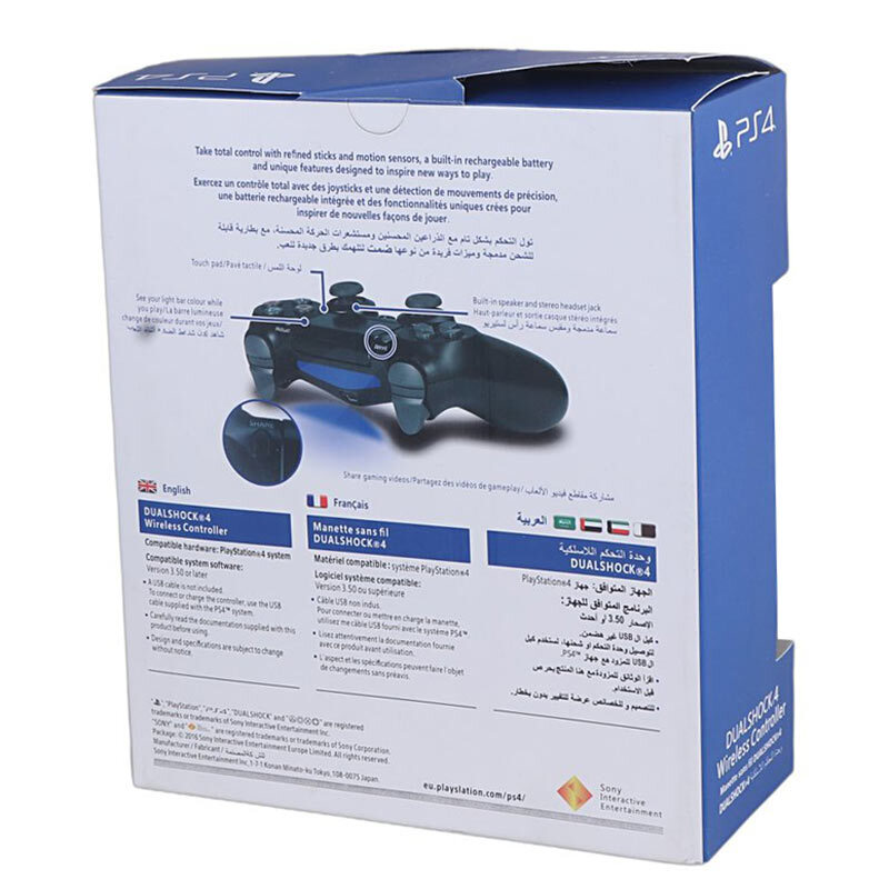 دسته بازی SONY PlayStation 4 DualShock 4 High Copy طرح ببر