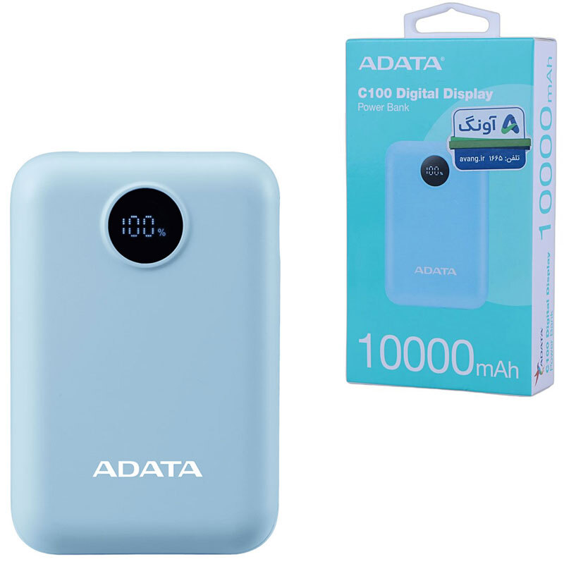 پاور بانک فست شارژ ای دیتا C100 Digital Display QC3.0 PD 20W ظرفیت 10000 میلی آمپر ساعت