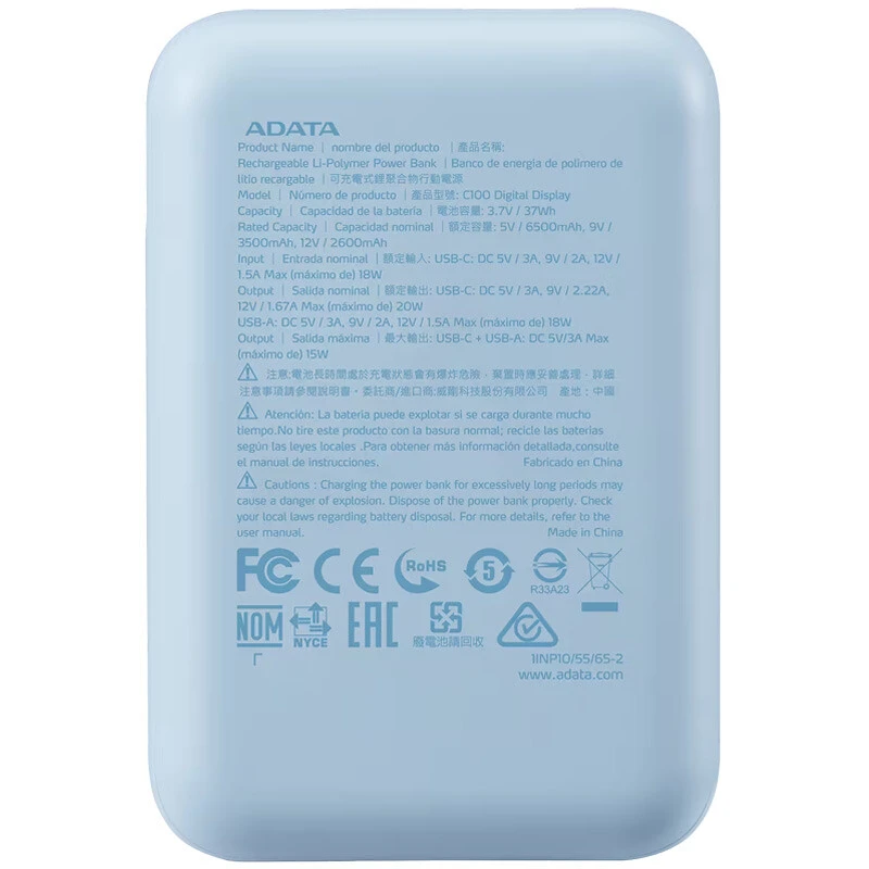 پاور بانک فست شارژ ای دیتا C100 Digital Display QC3.0 PD 20W ظرفیت 10000 میلی آمپر ساعت