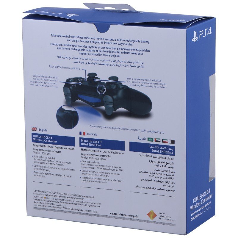 دسته بازی بی سیم SONY PlayStation 4 DualShock 4 High Copy آبی ارتشی پکدار