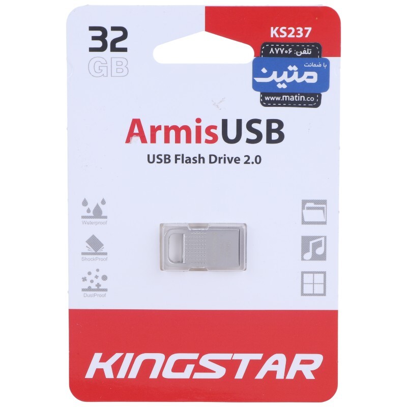 فلش 32 گیگ کینگ استار KingStar Armis KS237