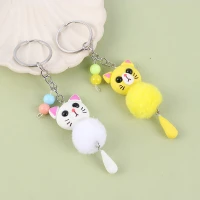 جاکلیدی خمیری گربه پشمالو