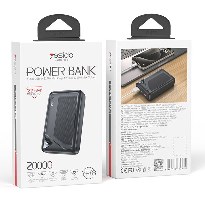 پاور بانک فست شارژ یسیدو YP83 PD 22.5W ظرفیت 20000 میلی آمپر ساعت