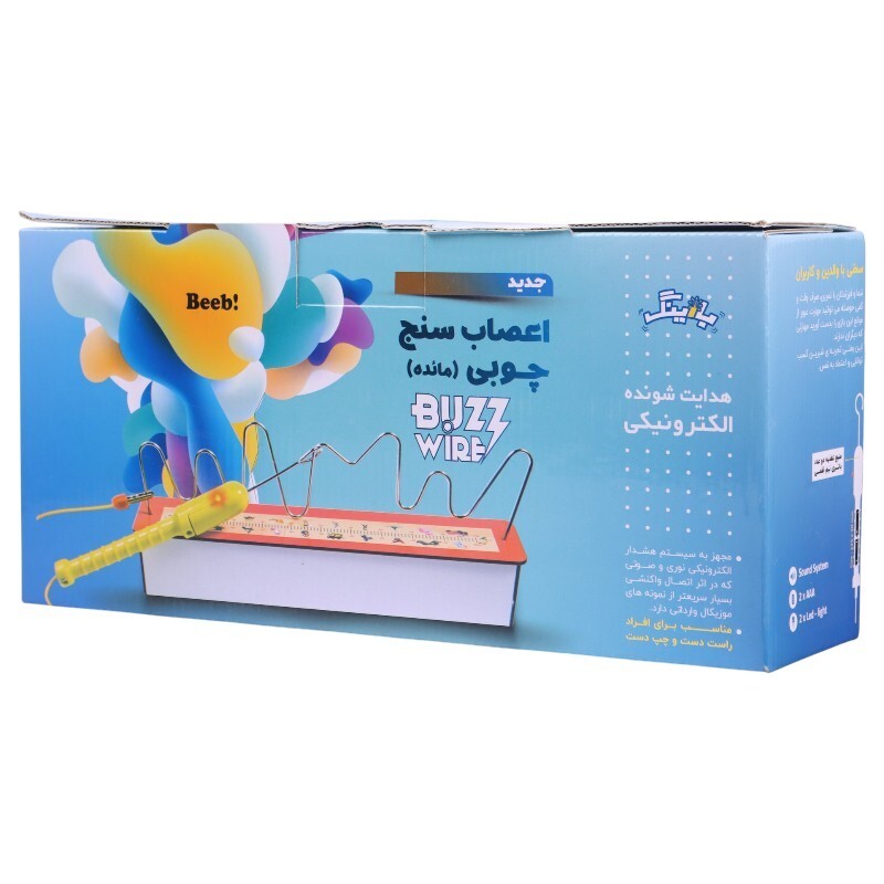 اعصاب سنج چراغدار مائده کد 201563