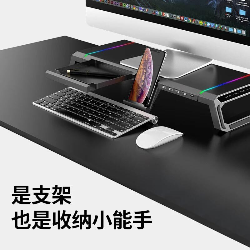 پایه زیر مانیتوری و هاب 4 پورت USB آیس کورل T1