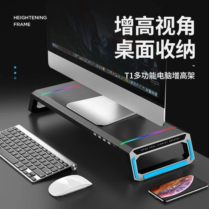 پایه زیر مانیتوری و هاب 4 پورت USB آیس کورل T1