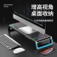 پایه زیر مانیتوری و هاب 4 پورت USB آیس کورل T1